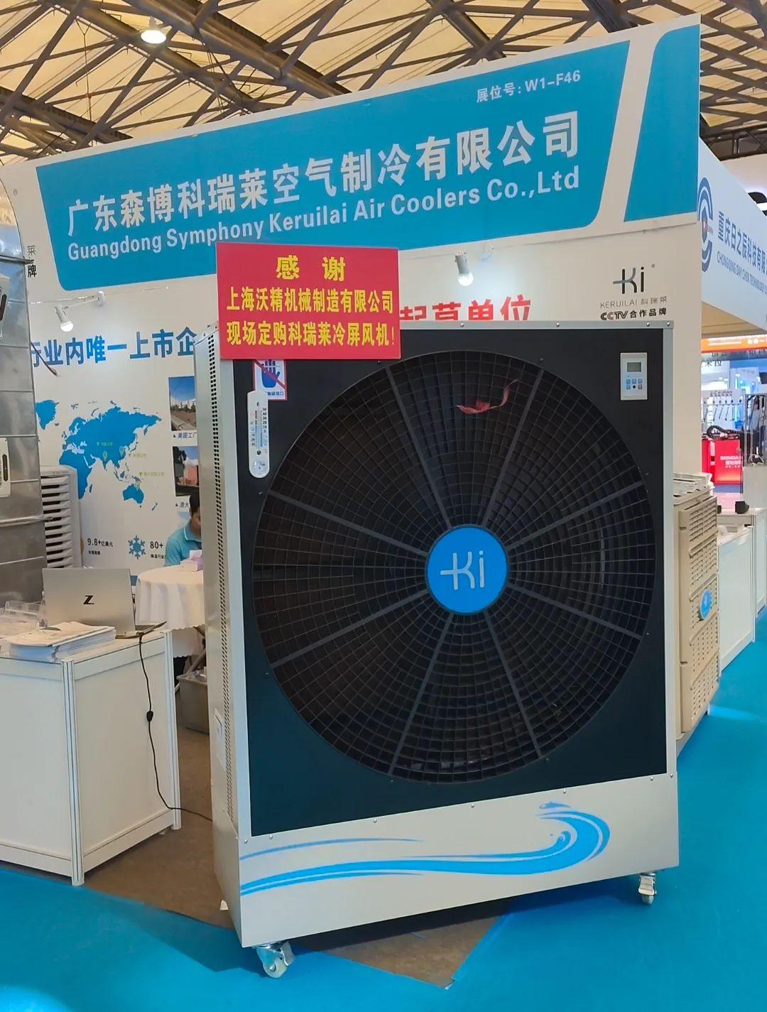 9999js金沙老品牌(中国)有限公司官网